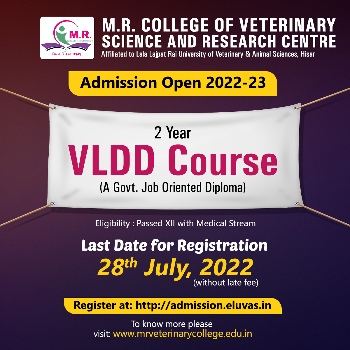 Best Veterinary College In Jhajjar, Haryana | Top Veterinary College In NCR